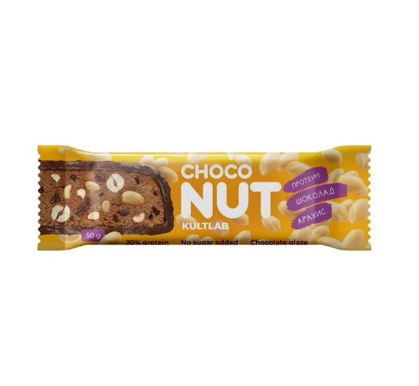 Kultlab Choconut, 50 гр, 20 шт. / Kultlab, протеиновый шоколадный ...