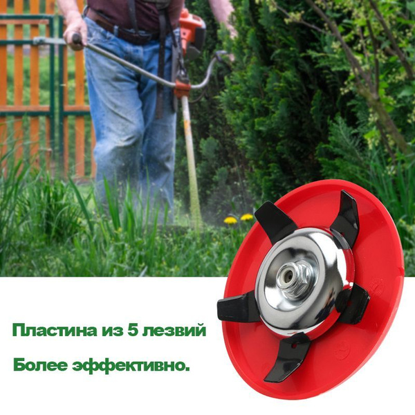 Пропольник s52z0.28/xg - купить в интернет-магазине OZON с доставкой по ...
