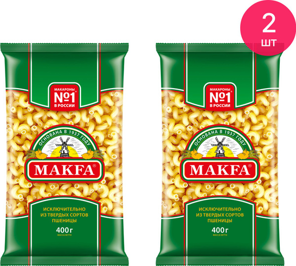 Макароны Makfa / Макфа Витки группа А 400г / макаронные изделия ...