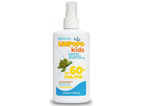 Молочко спрей Krassa Limpopo Kids для защиты детей от солнца SPF 60 ...