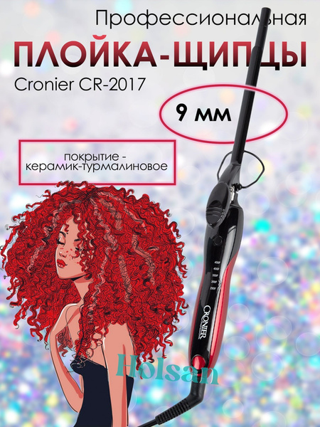 Плойка CRONIER 2015-CR - купить по доступным ценам в интернет-магазине ...