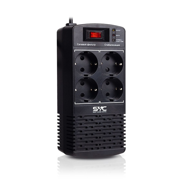 Svc avr