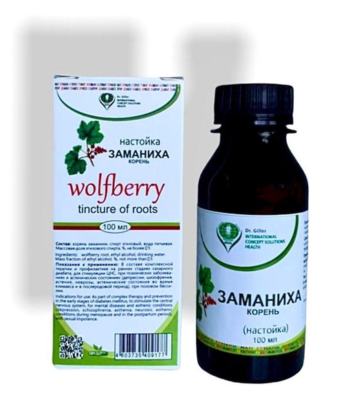 Dr. Giller настойка Заманиха (корень) при нарушении сна, климаксе ...