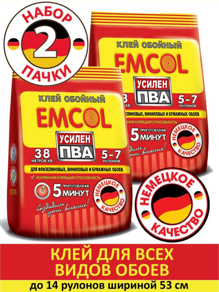 Клей для обоев EMCOL ПВА, 400 г. - купить по доступной цене в интернет ...