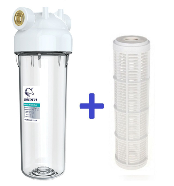 Корпус фильтра магистрального (колба) KSBP 1/2" 10" Slim Line для ...