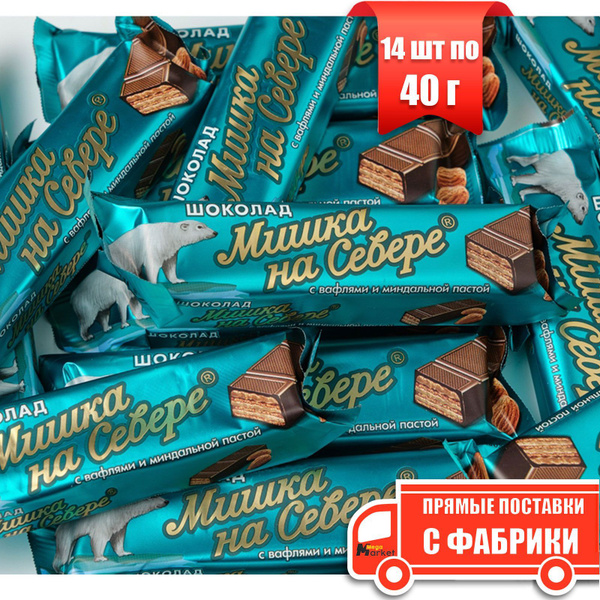 Батончик шоколадный с вафлями "Мишка на севере" с миндалем, ТМ Фабрика ...