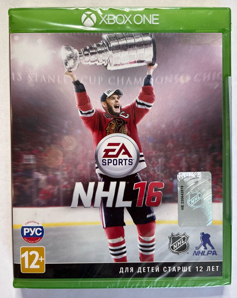 Игра NHL 16 XBOX ONE (Xbox One, Русские субтитры) купить по низкой цене ...