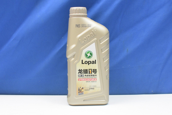 Масло моторное LOPAL 0W-20 Синтетическое - купить в интернет-магазине ...