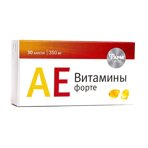 Аевит витамины Фармгрупп, для красоты и здоровья, капсулы № 30 купить ...