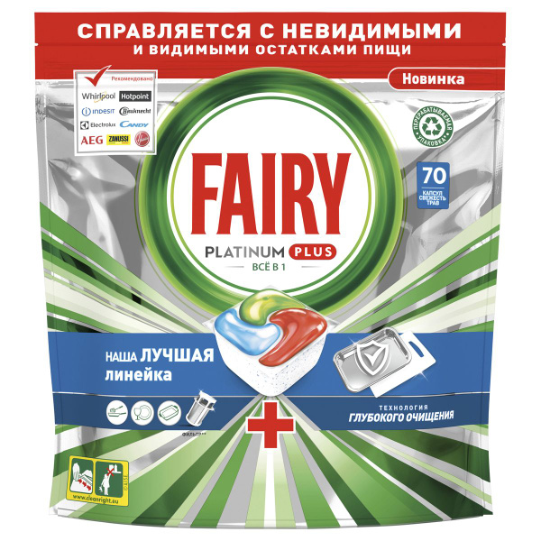 Fairy Капсулы для посудомоечной машины Platinum Plus All in 1, Свежесть ...