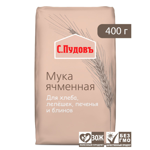Пудовъ мука ячменная, 400 г - купить с доставкой по выгодным ценам в ...