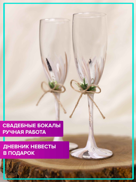 Как сделать Свадебный декор своими руками: 10 простых идей, пошаговая инструкция, мастер-класс