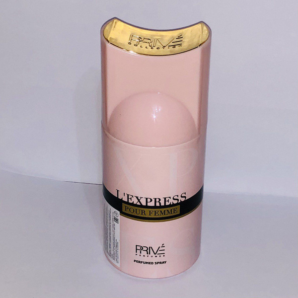 PRIVE PERFUMES Дезодорант 250 мл - купить с доставкой по выгодным ценам ...