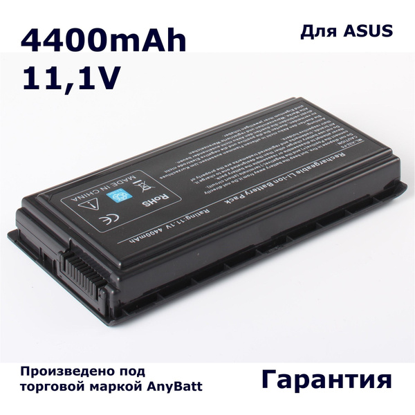 Аккумулятор AnyBatt 4400mAh, для F5R X50M F5RL X50N X50SL X50VL X59SL ...