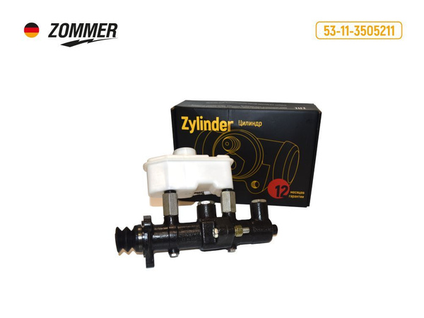 Цилиндр тормозной главный ГАЗ 3307 без бачка (ZOMMER)