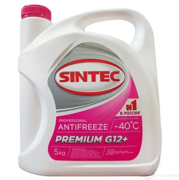 Антифриз SINTEC PREMIUM G12+ красно-фиолет. 5л купить по выгодной цене ...