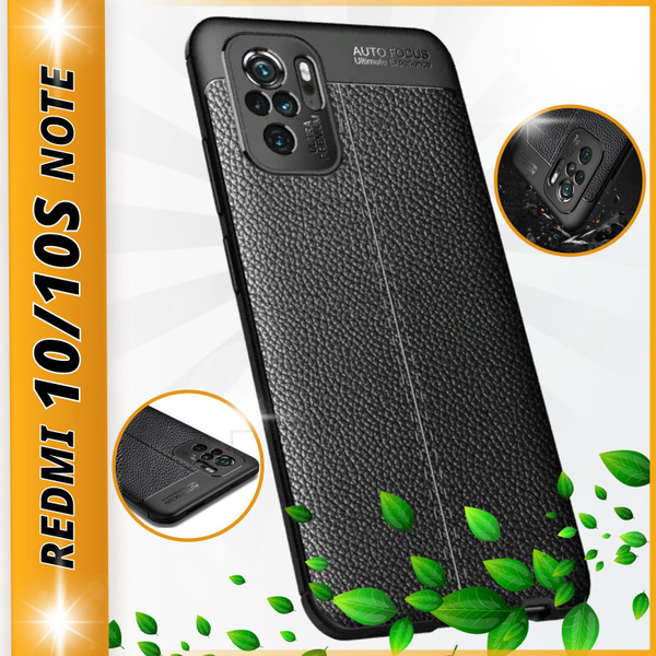 Чехол для Xiaomi Redmi Note 10 / 10S и Poco M5s / Противоударный ...