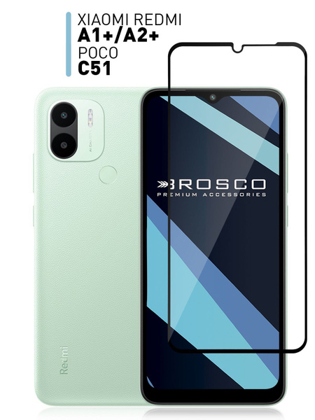 Защитное стекло для Xiaomi Redmi A1+, Redmi A2+ и Poco C51 (Сяоми Редми ...