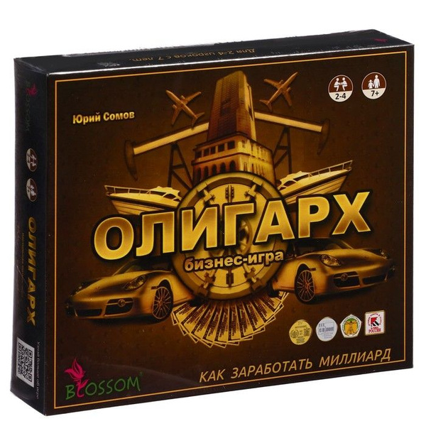 Настольная игра Олигарх - купить с доставкой по выгодным ценам в ...