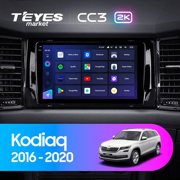 TEYES Магнитола CC3 2K 4 Gb 10.36" для Skoda Kodiaq 2016-2021 Karoq NU7 ...