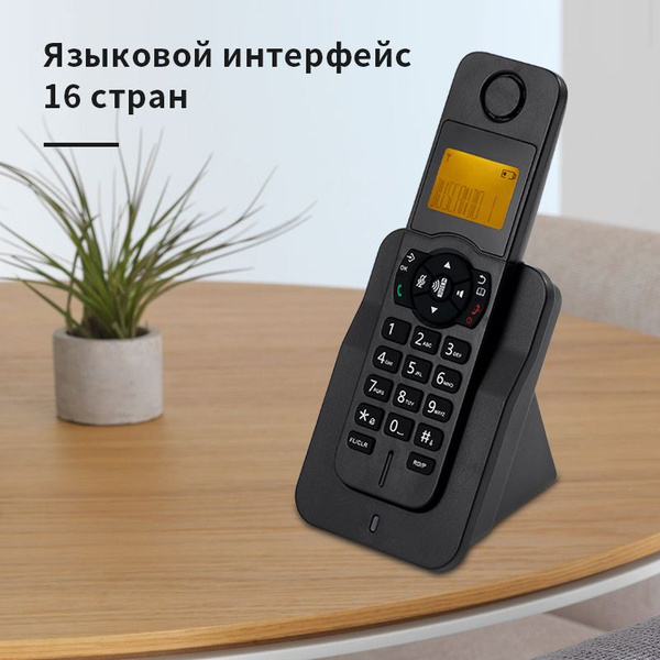 Радиотелефон DECT / Деловой Офис Семейный Портативный Ropeless Телефон ...