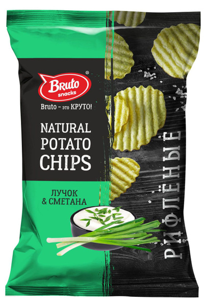 Чипсы Bruto Natural potato chips лучок и сметана, 120 г, 5 шт - купить ...