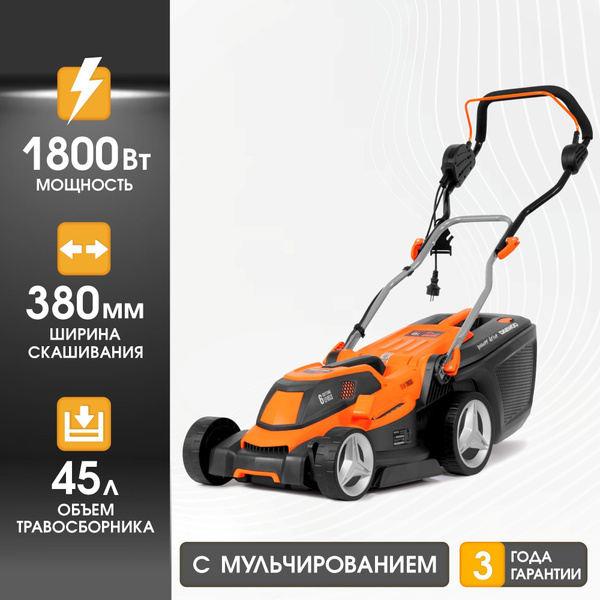 Газонокосилка электрическая DAEWOO DLM 1900E (1.8 кВт, 38 см), - купить ...