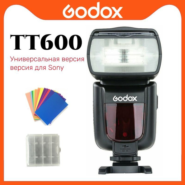 Вспышка Godox TT600 встроенная беспроводная speedlite 2,4G GN60 вспышка ...