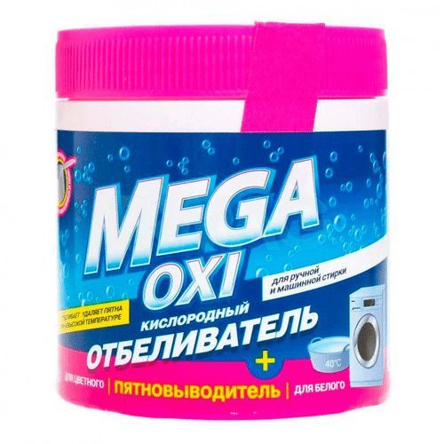 Кислородный пятновыводитель Озон