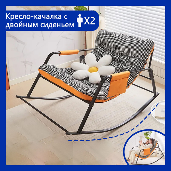 Характеристики Кресло-качалка кресло качалка для взрослых 0033 ...