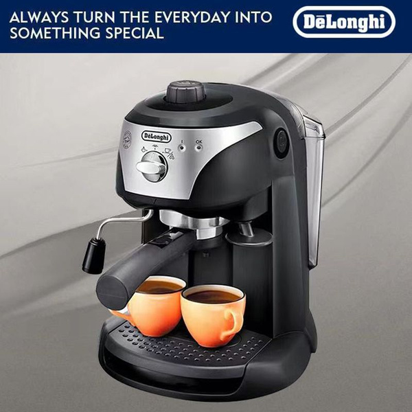 DeLonghi Кофеварка капельная EC221.B, черный - купить с доставкой по ...