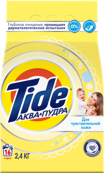 Стиральный порошок Тайд автомат для чувствительной и детской кожи 2,4 ...