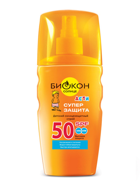 БИОКОН Детский спрей для безопасного загара SPF-50 "Суперзащита", 160 ...
