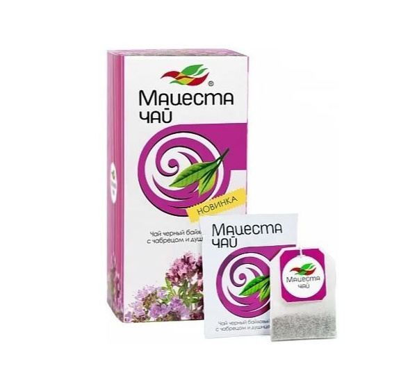 Мацеста чай черный с чабрецом и душицей 20 пак. в индивидуальной ...