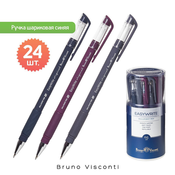 Ручки шариковые синие Bruno Visconti "EasyWrite. ORIGINAL", набор 24 ...