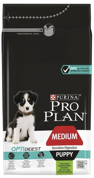 Pro Plan Medium Puppy Sensitive Digestion Ягненок и Рис для щенков ...