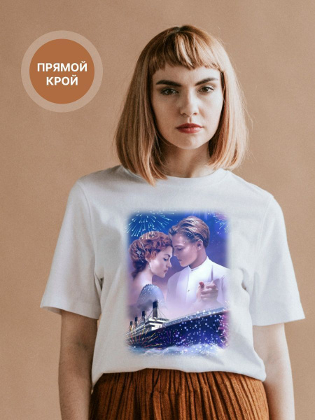 Футболка FOTOMIX24, размер 50, цвет белый, 50%полиэстер/50%хлопок ...