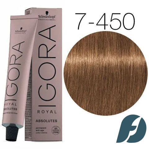 Schwarzkopf Professional Igora Royal Absolutes 7-450 Стойкая крем ...