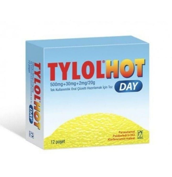 TYLOLHOT / от простуды и гриппа - купить с доставкой по выгодным ценам ...