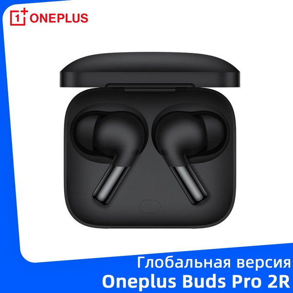 Подключение oneplus buds 3 к телефону Наушники Внутриканальные OnePlus Buds Pro 2R_03наушники - купить по доступным це