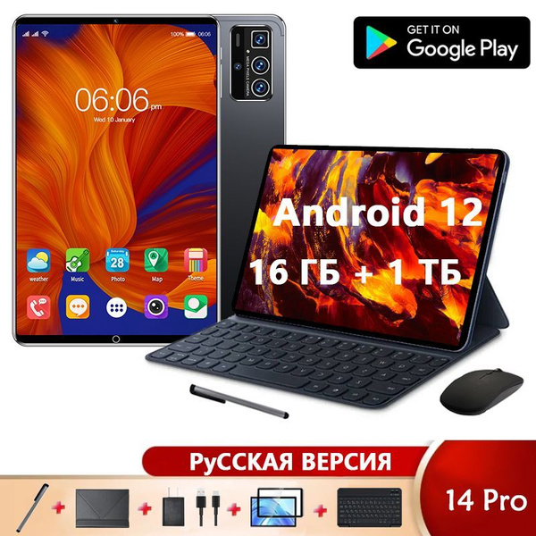 планшет evotech pad 14 pro android 12