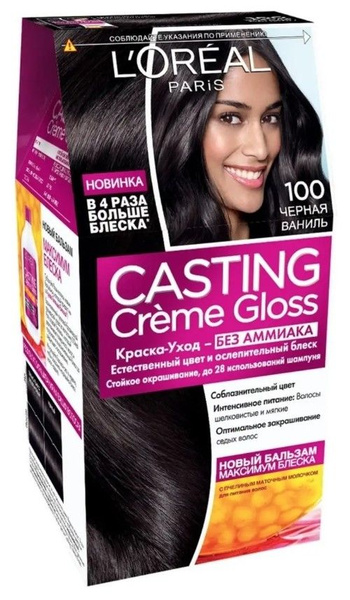 Крем-краска для волос L'Oreal Casting Creme Gloss 100 (черная ваниль ...