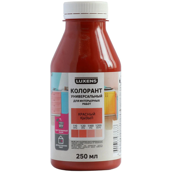Колер Luxens - купить по низкой цене в интернет-магазине OZON (1227136190)