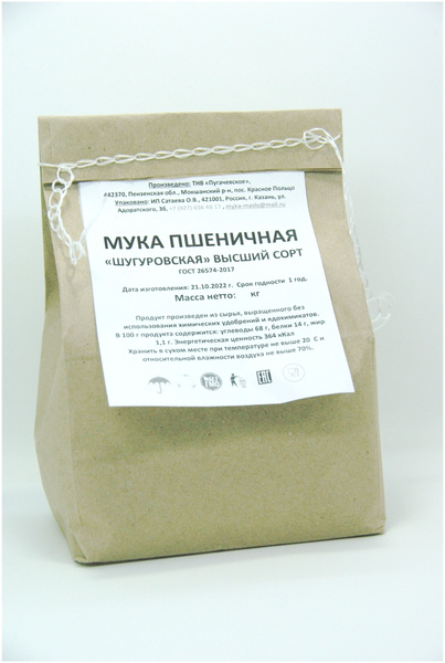 Мука Шугуровская пшеничная первого сорта, 5 кг - купить с доставкой по ...