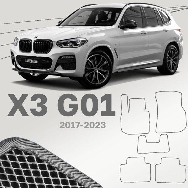 Коврики в салон автомобиля BMW_X3_G01, цвет серый, черный - купить по ...