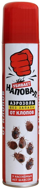 Аэрозоль Наповал от клопов 200мл 1шт - купить с доставкой по выгодным ...