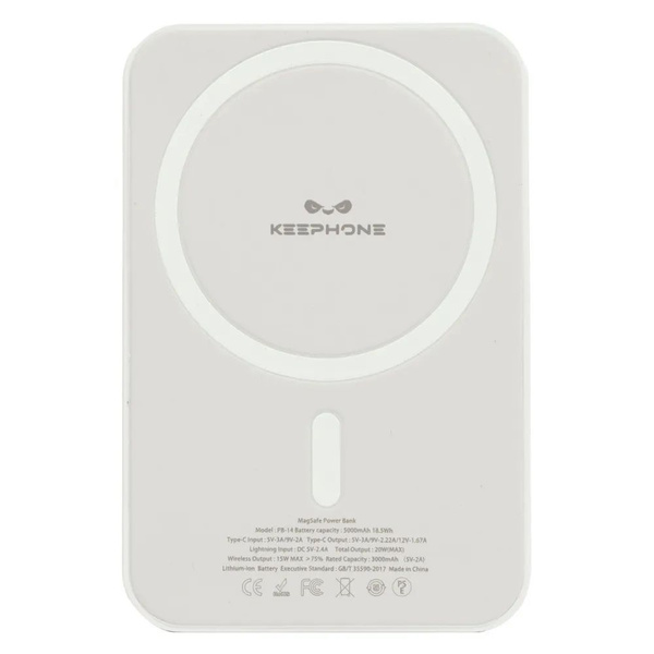 Повербанк (powerbank) (Power Bank) Keephone powerbank magsafe keep ...