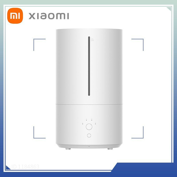 Xiaomi Увлажнитель воздуха MJJSQ05DY, белый - купить с доставкой по ...