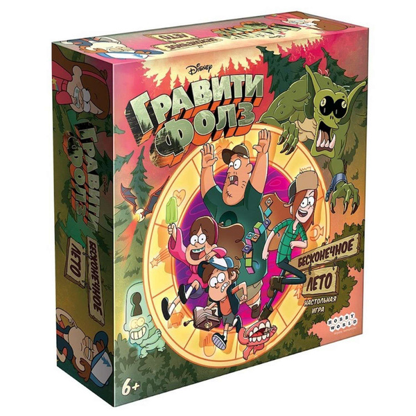 Игра настольная Hobby World Гравити Фолз Бесконечное лето - купить с ...