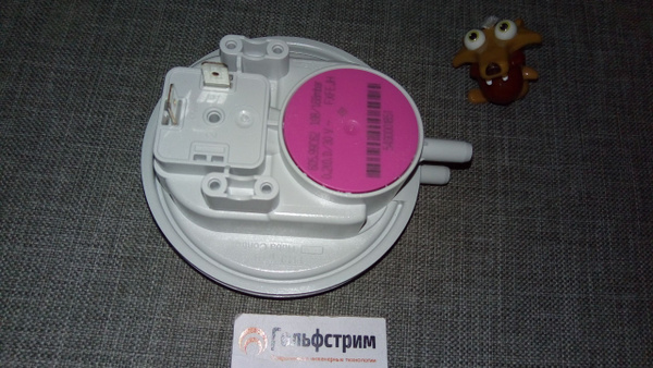 Запчасти и аксессуары для котлов Baltur 24 кВт реле давления - купить ...